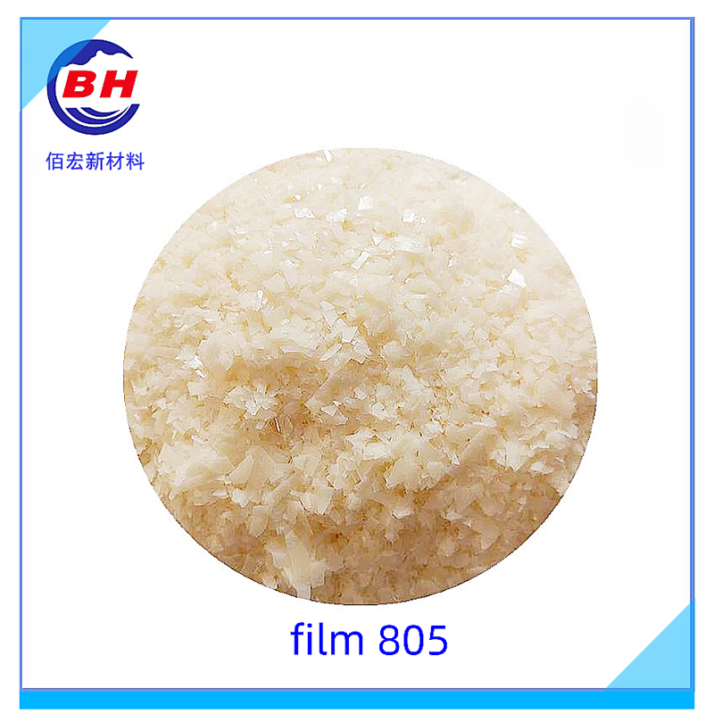 Fluffy film BH805