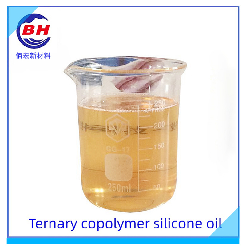 Ternær copolymer silikoneolie BH8005