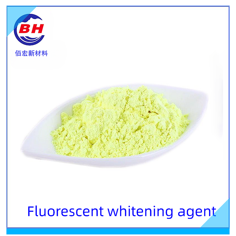 Fluorescerende hvidtningsmiddel BH860